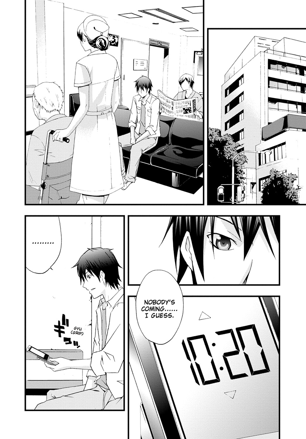 Page: 1