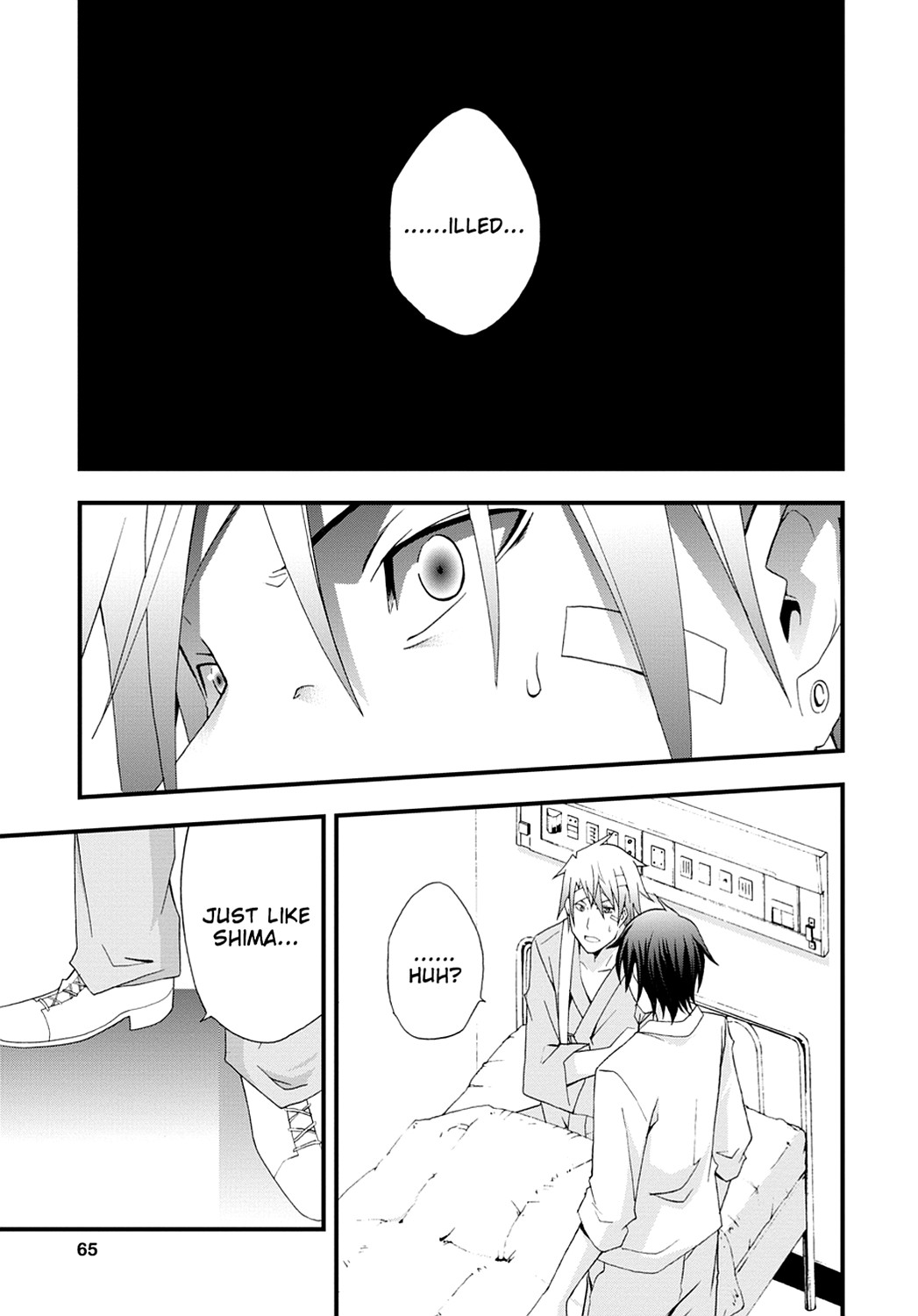 Page: 1