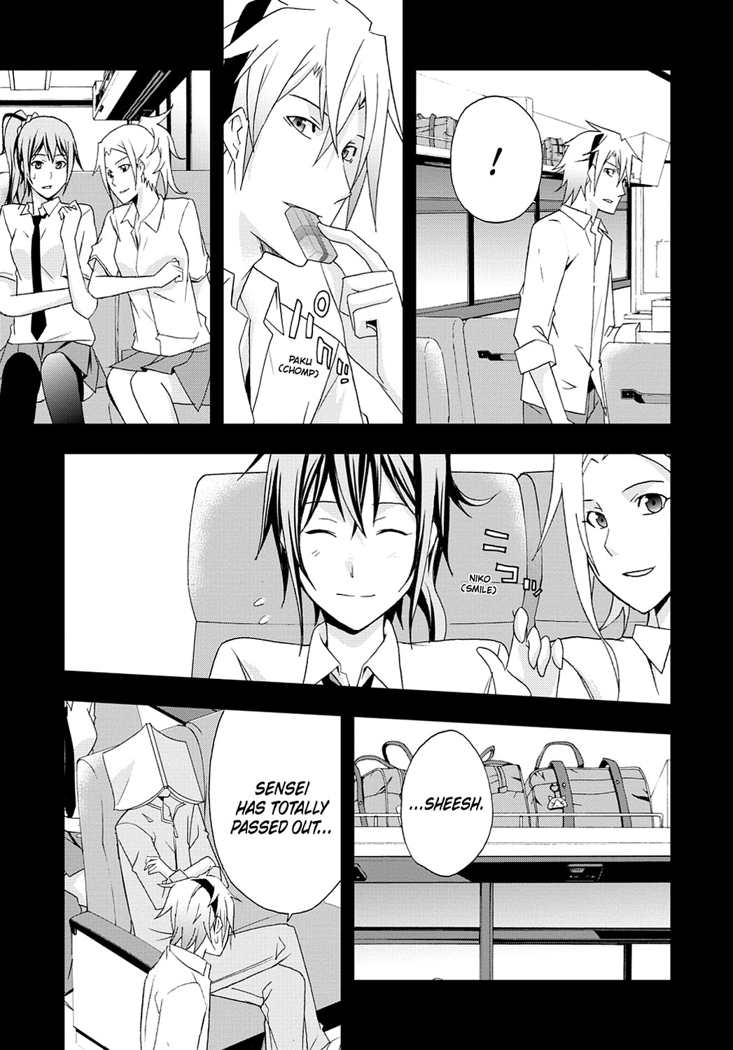 Page: 1