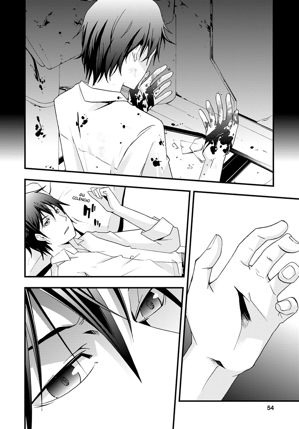 Page: 1