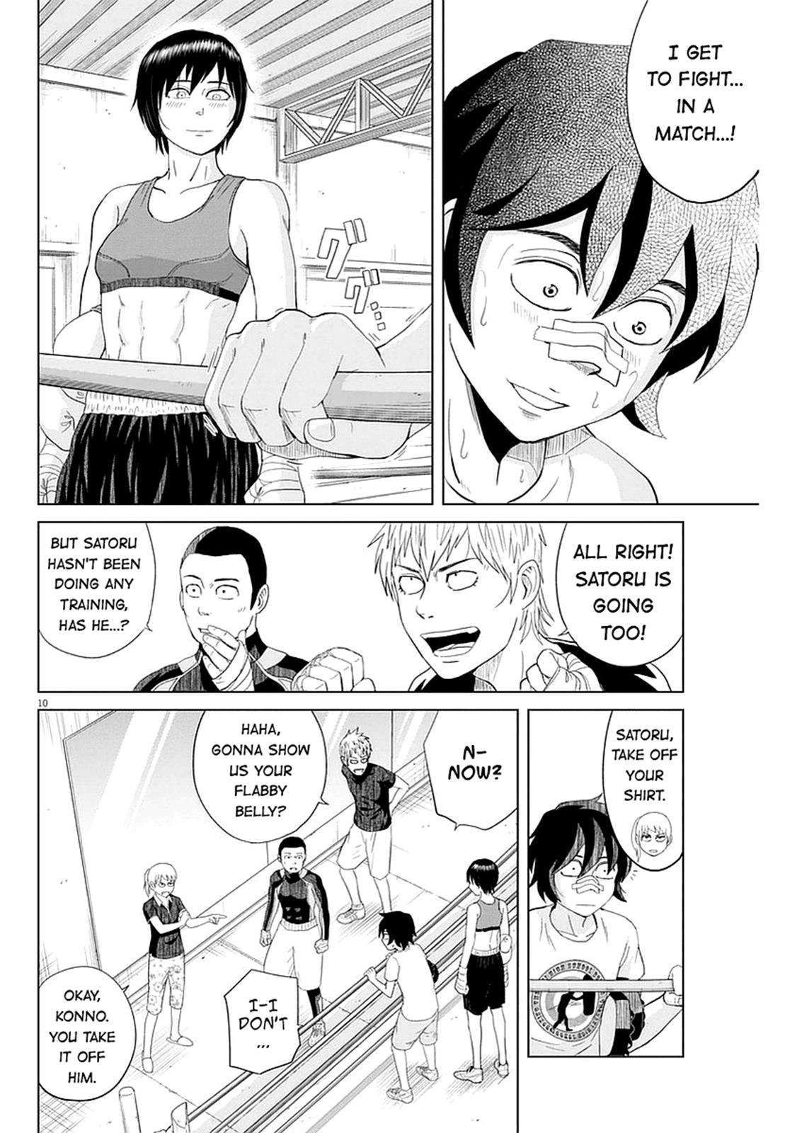 Page: 1