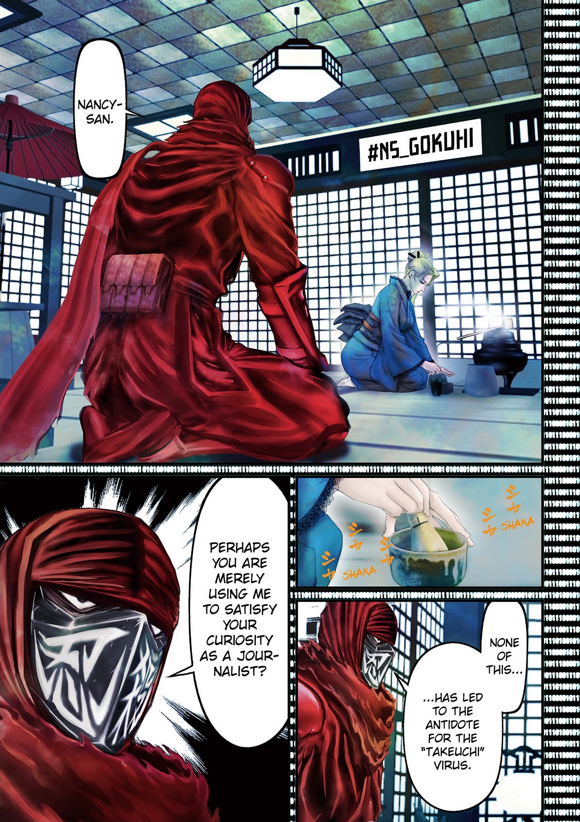 Page: 1