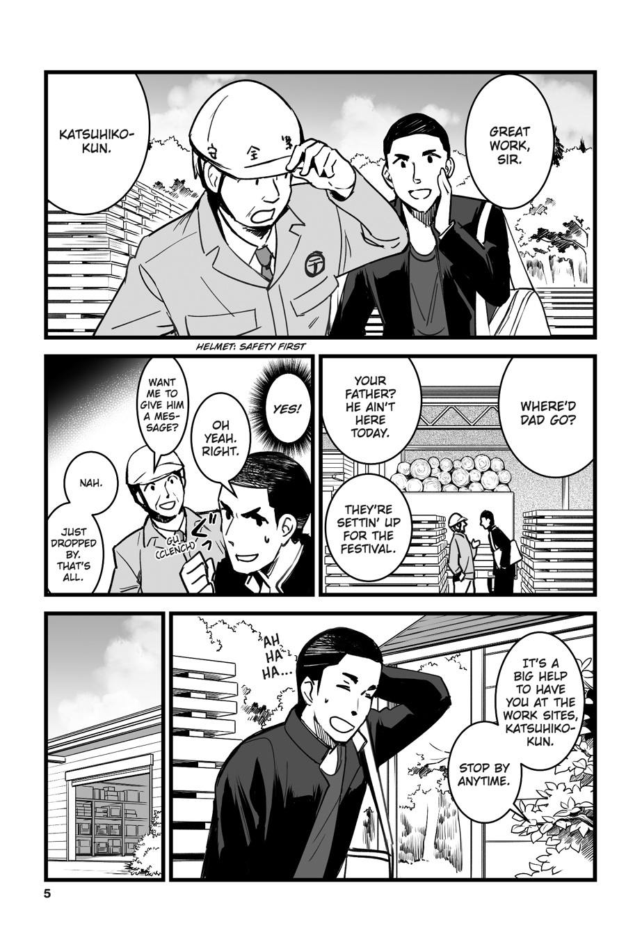 Page: 1