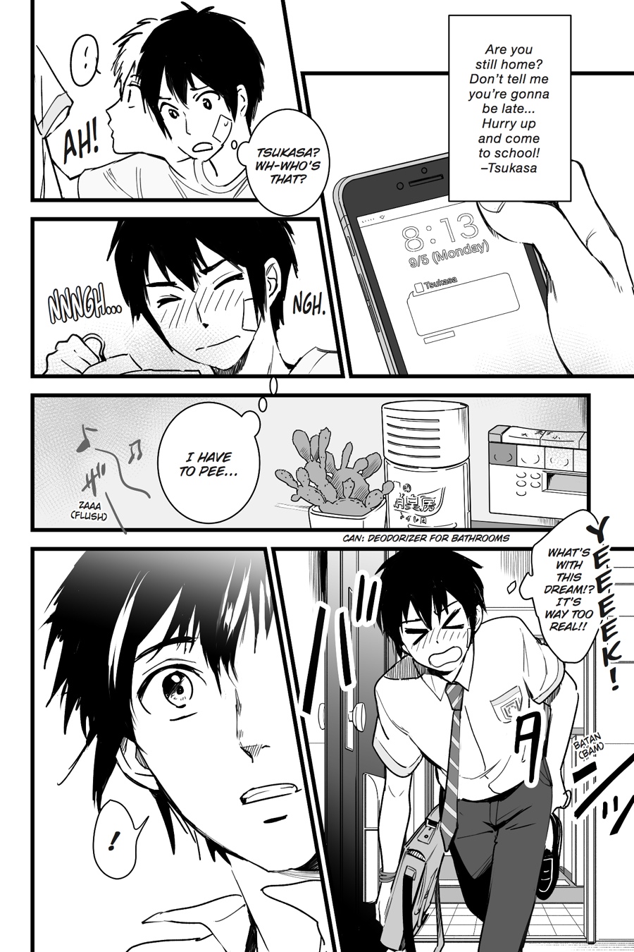 Page: 1