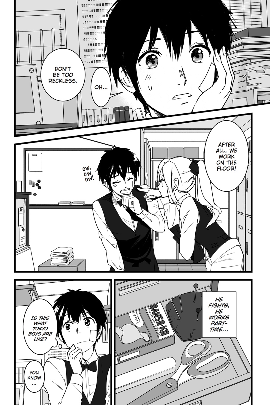 Page: 1