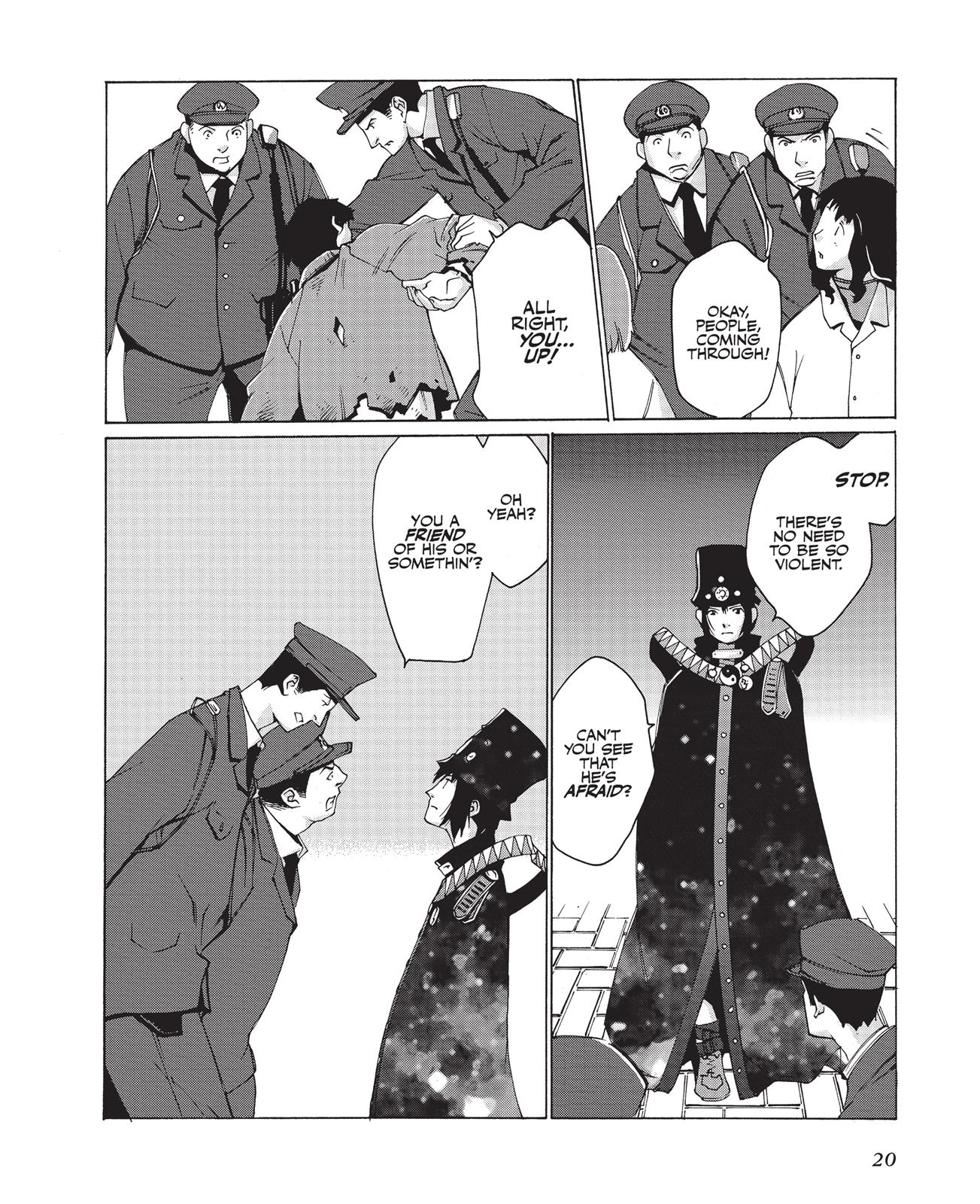 Page: 1