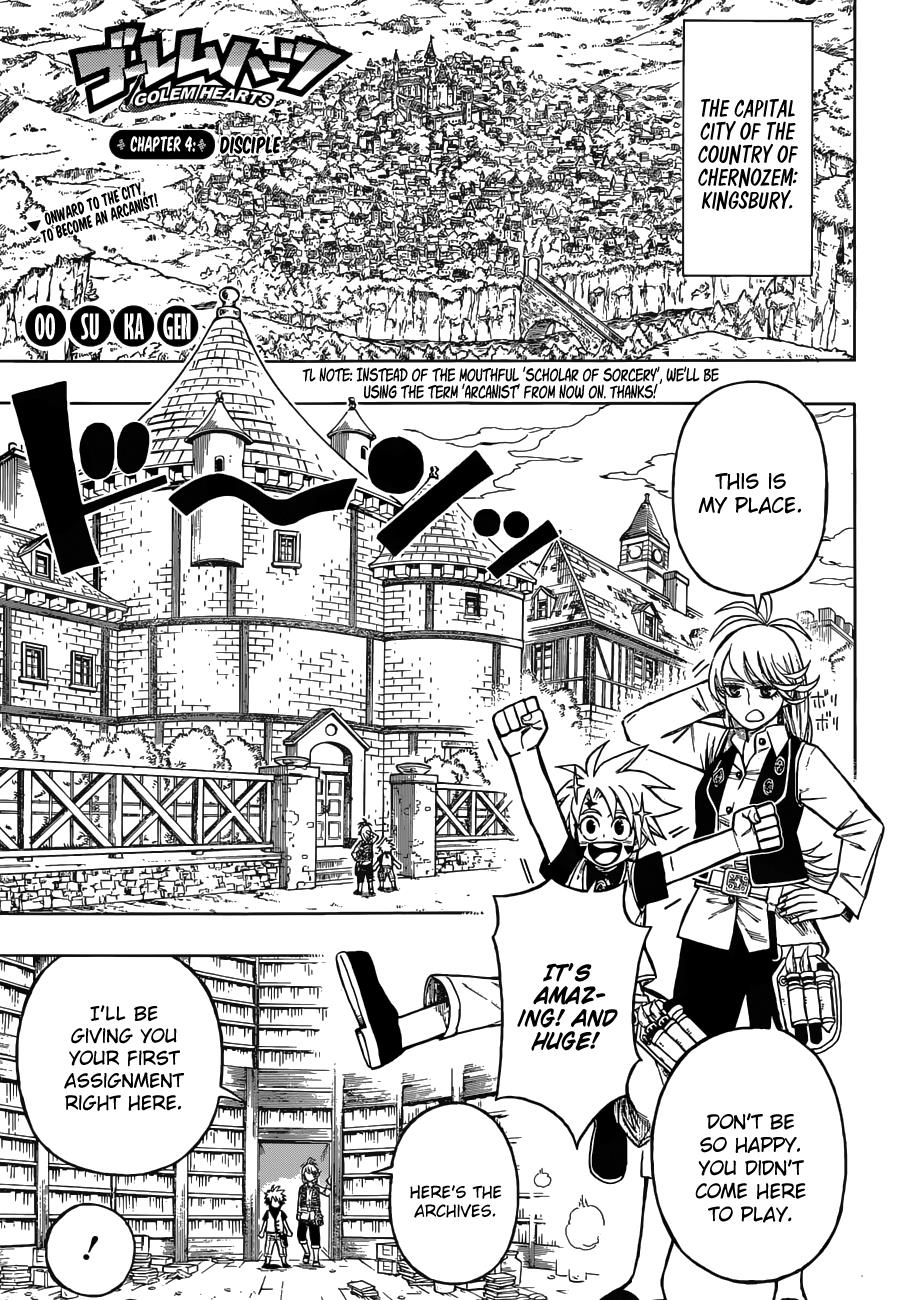 Page: 1