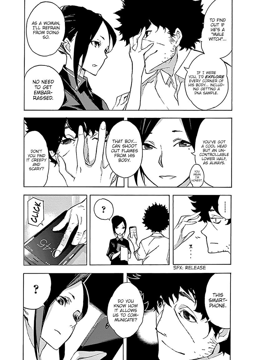 Page: 1