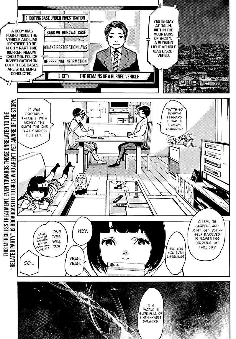 Page: 1