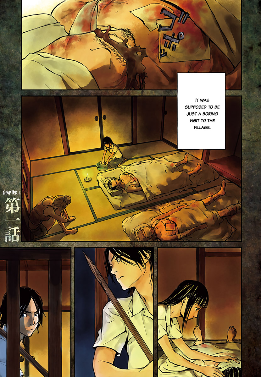 Page: 1