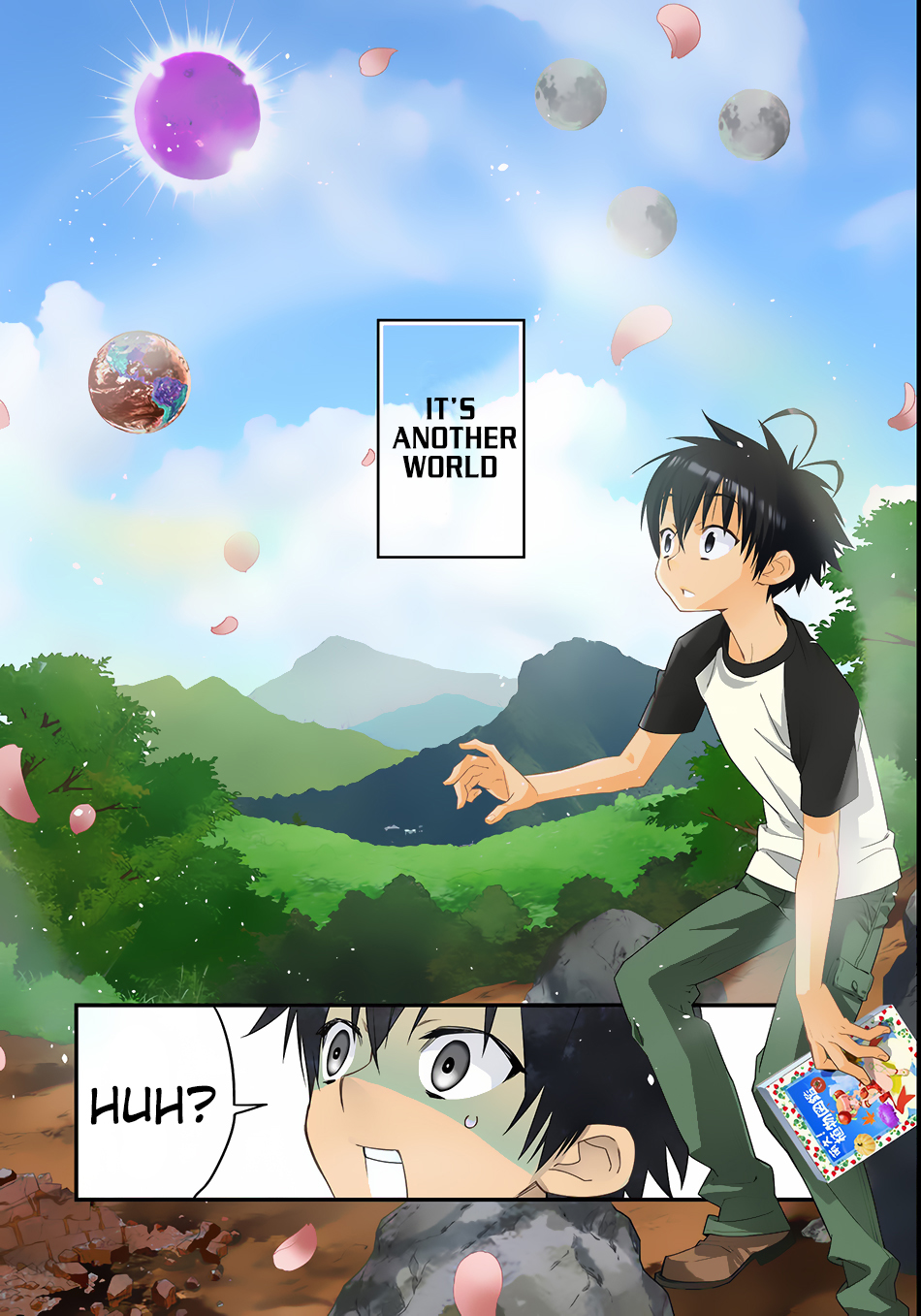 Page: 1