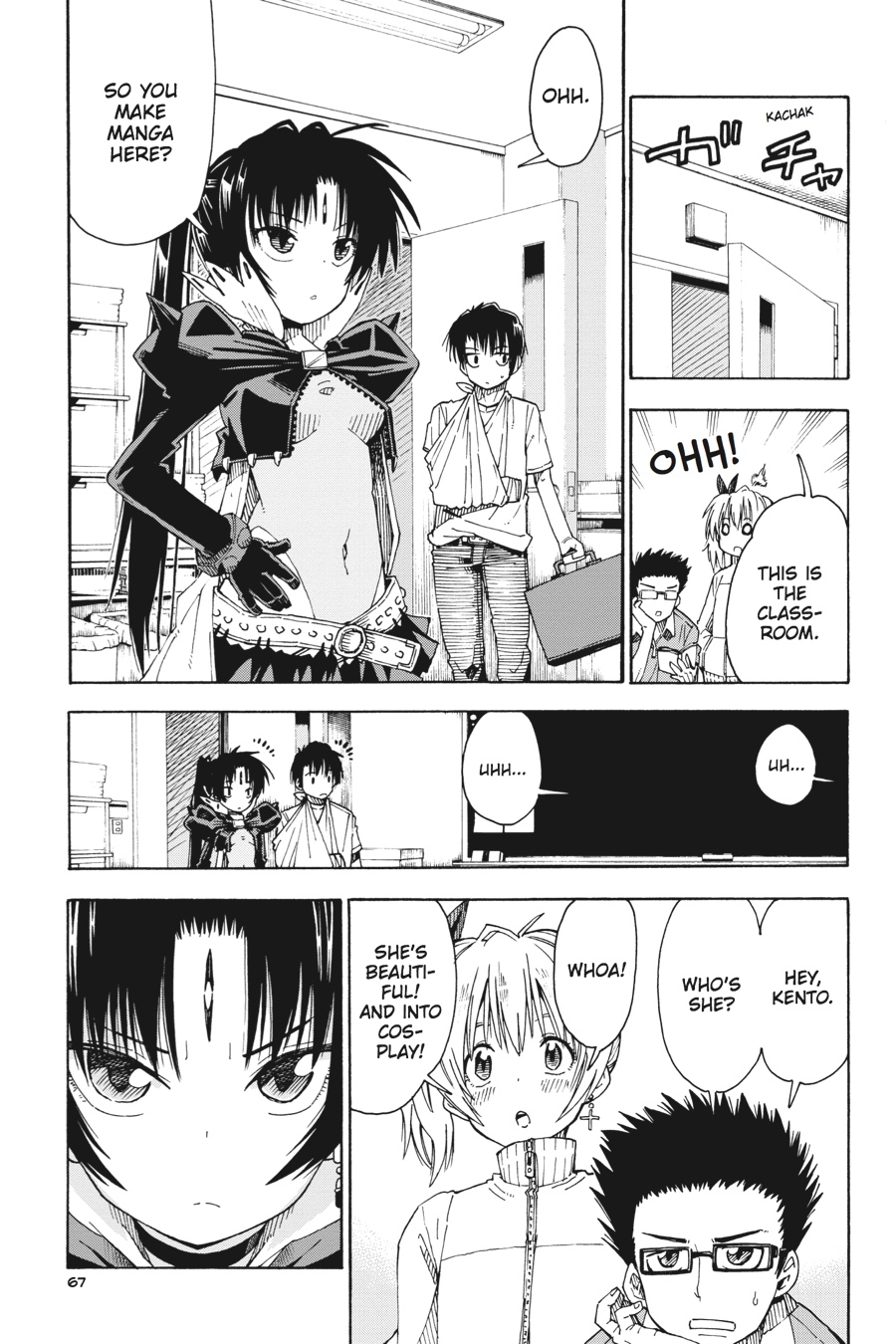 Page: 1