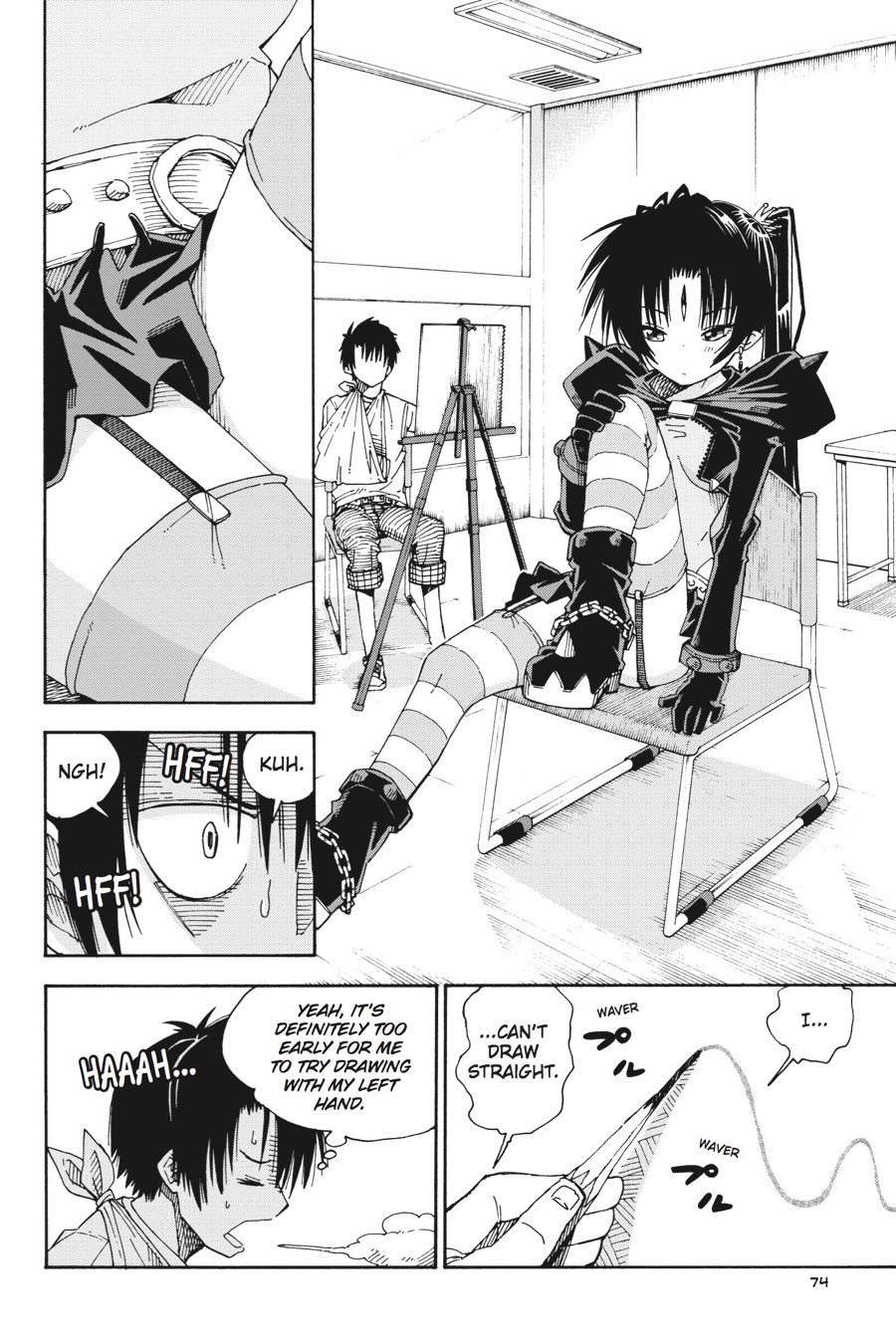 Page: 1