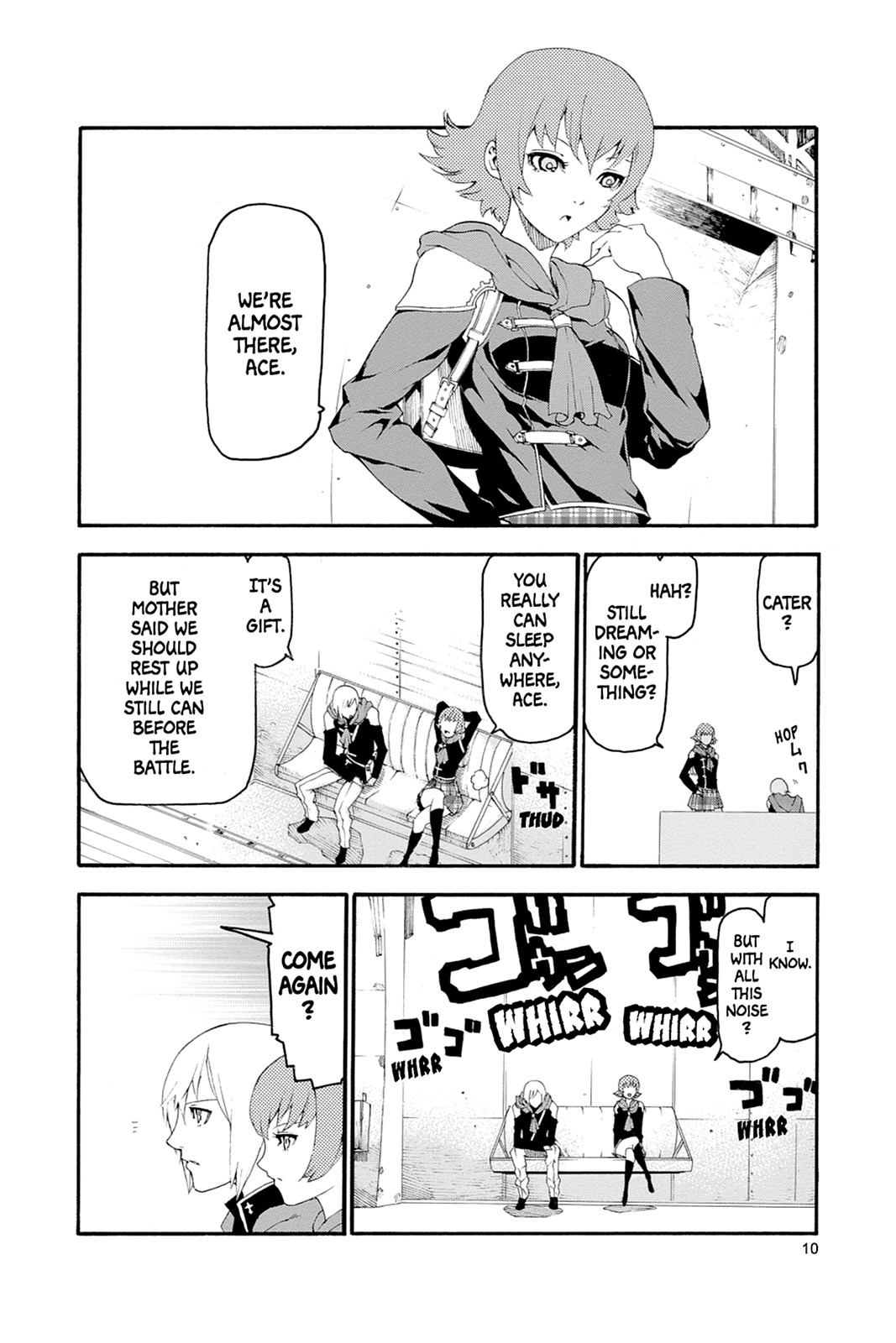 Page: 1