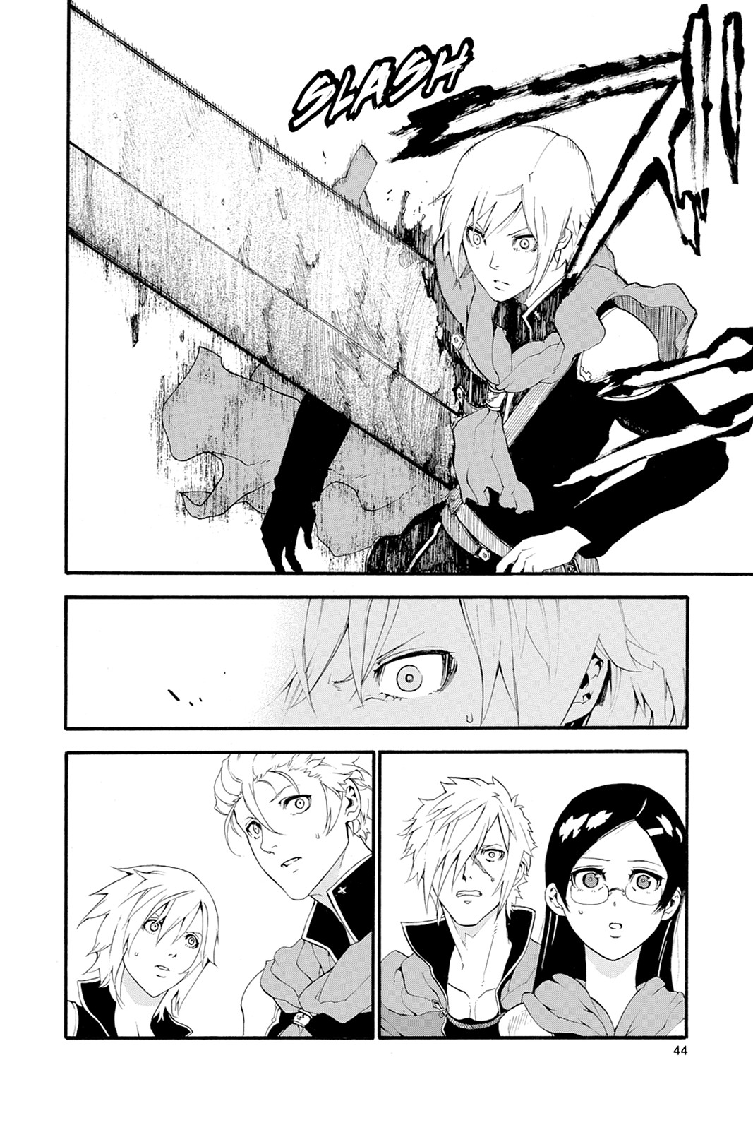 Page: 1