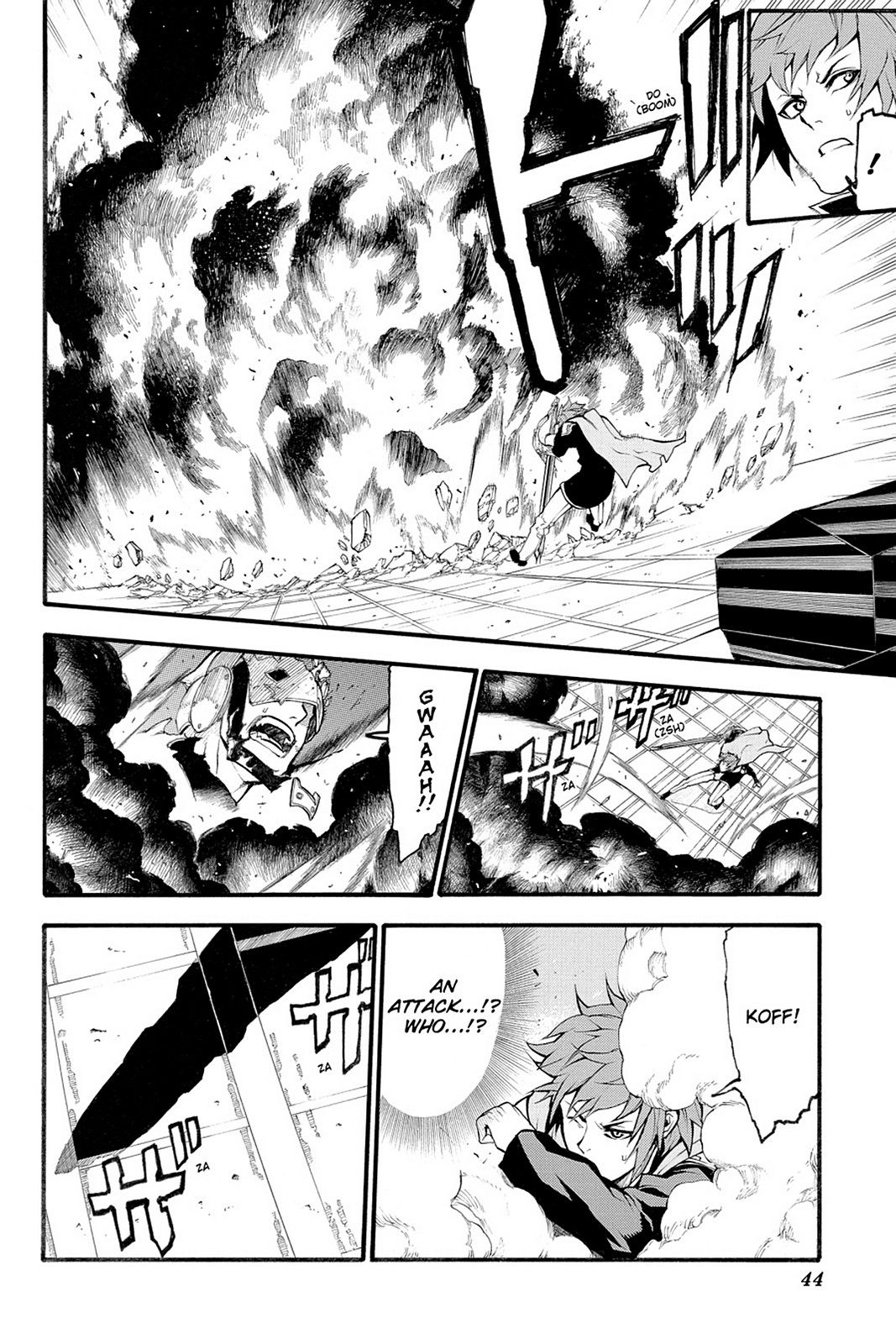 Page: 1