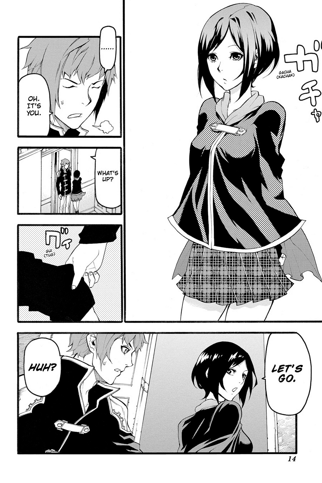 Page: 1