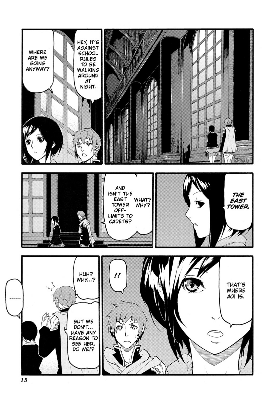 Page: 1