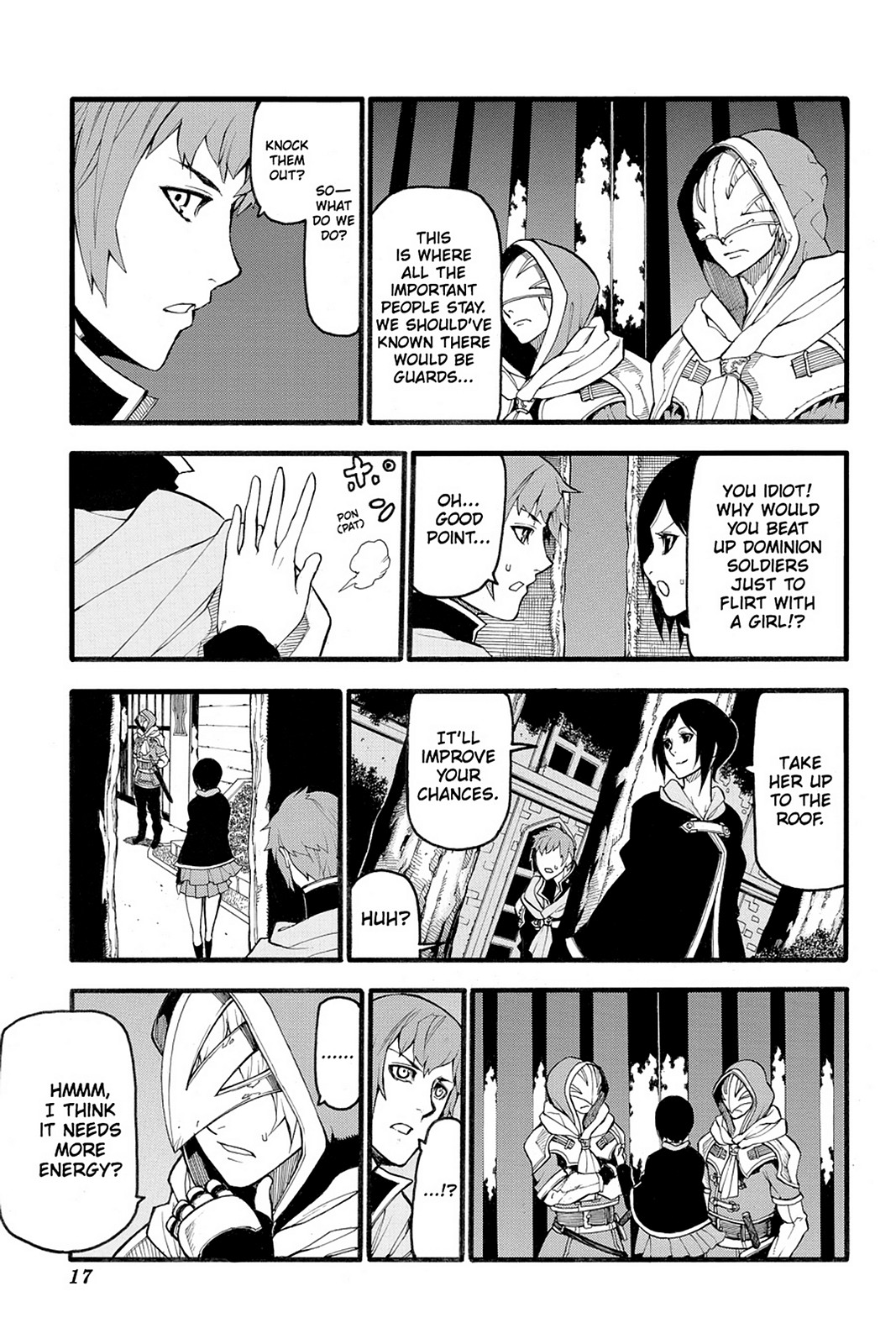 Page: 1