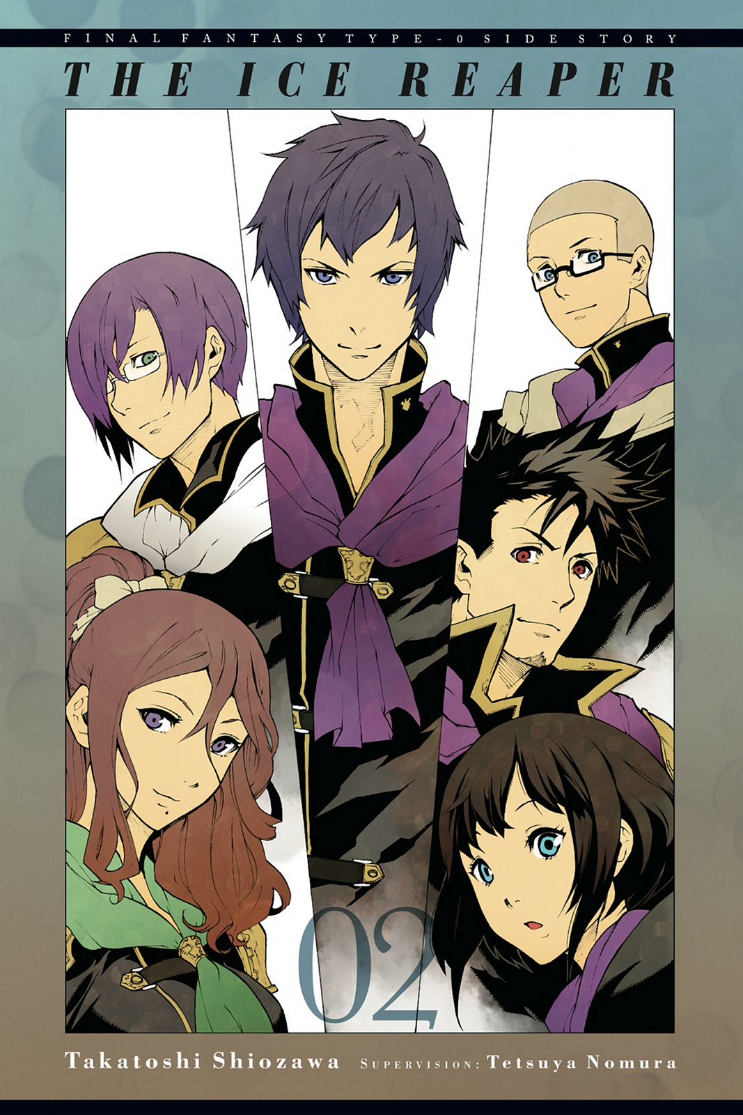 Page: 1