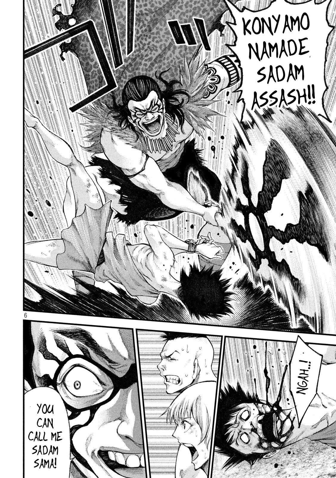 Page: 1