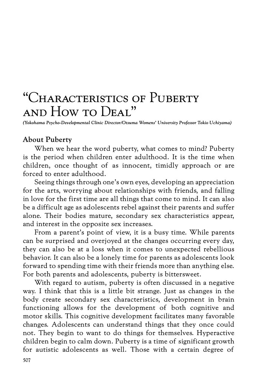 Page: 1