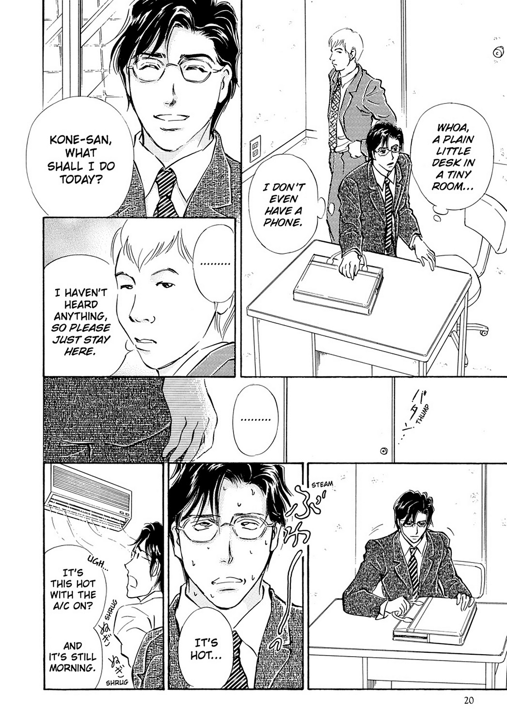 Page: 1