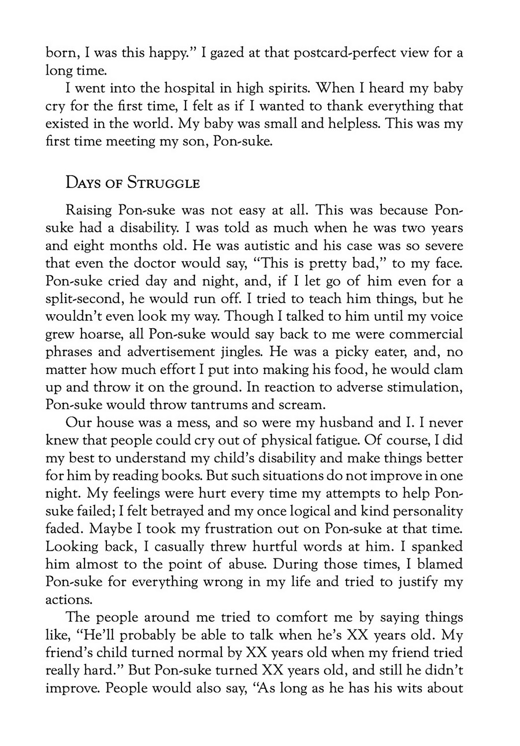 Page: 1