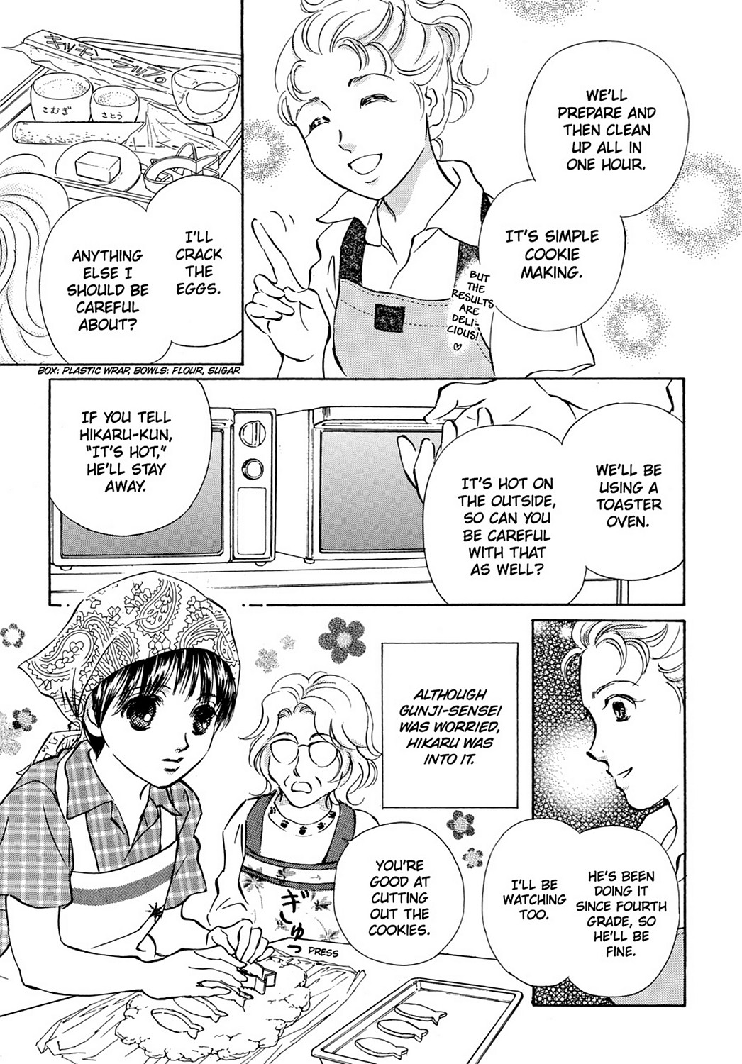 Page: 1