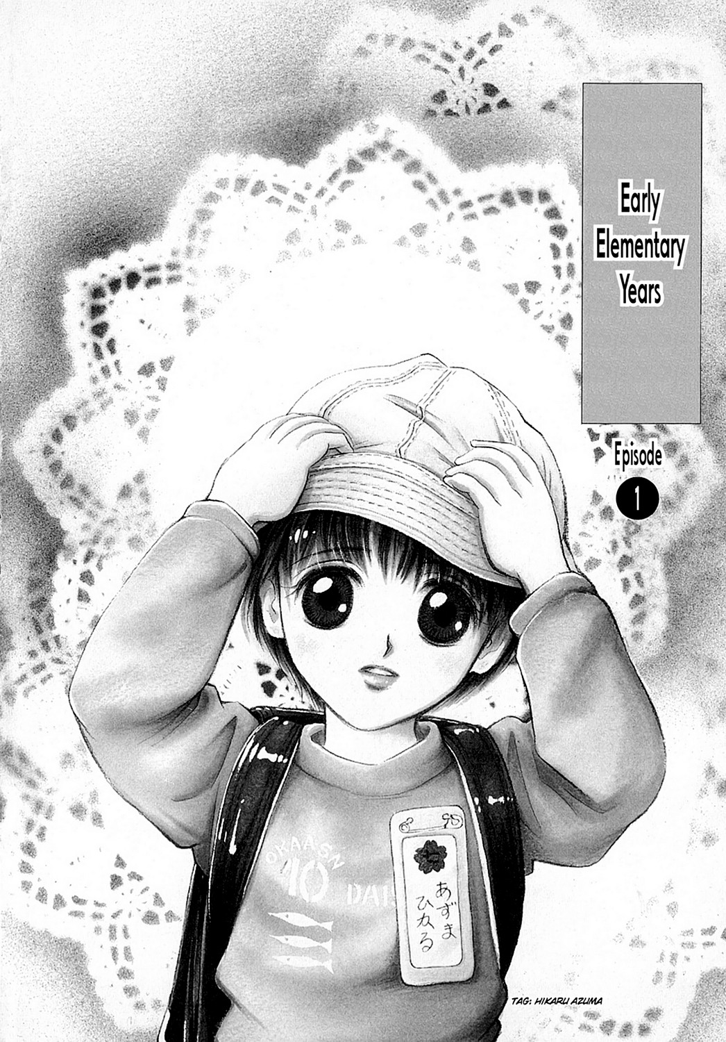 Page: 1