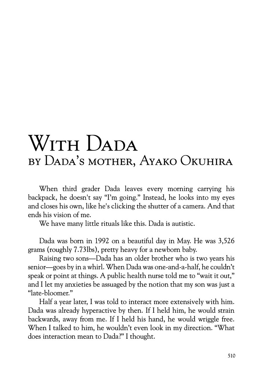 Page: 1
