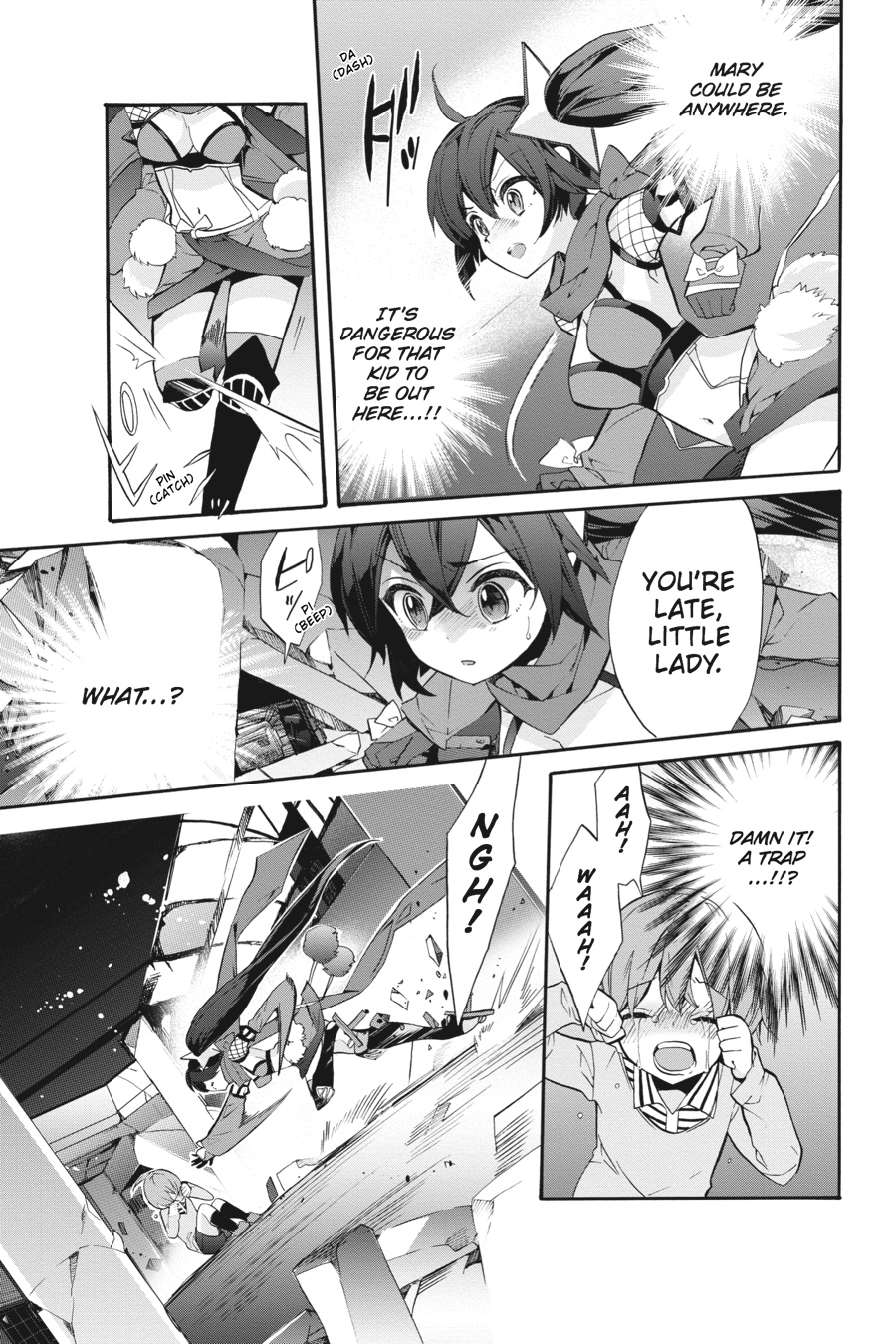 Page: 1