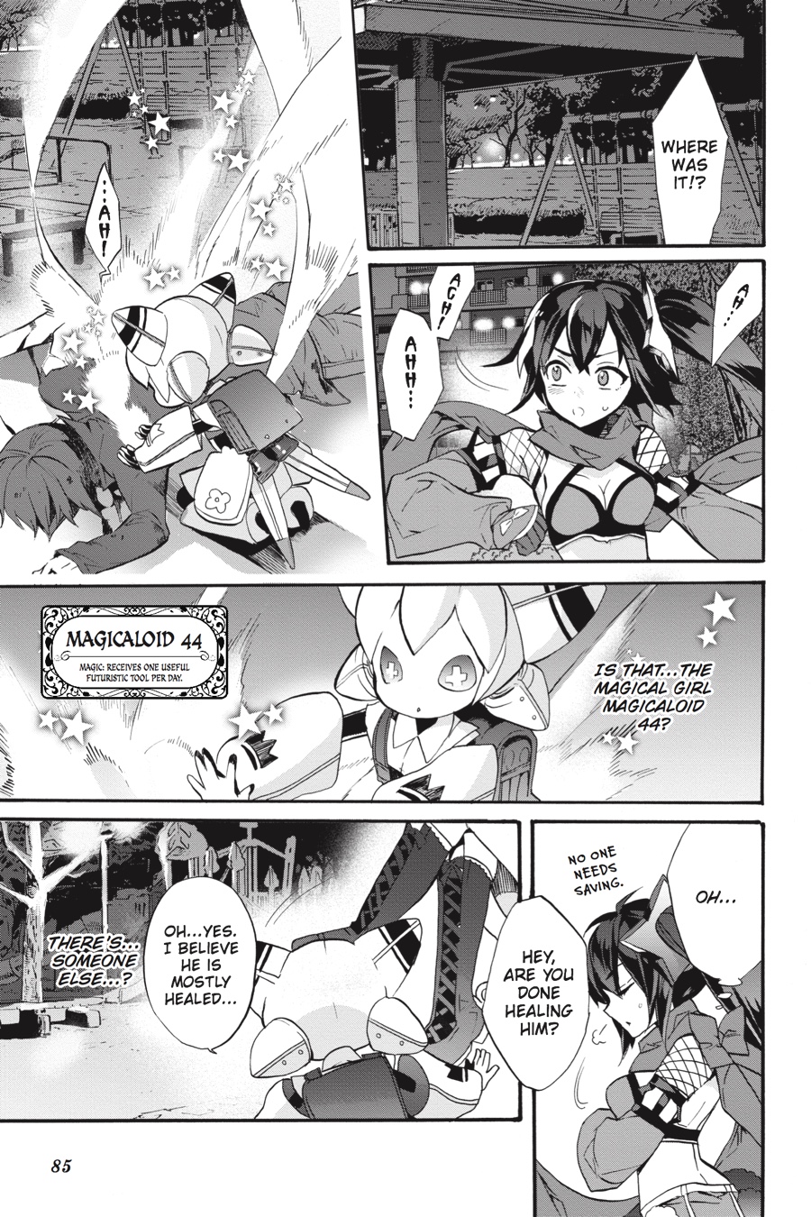 Page: 1