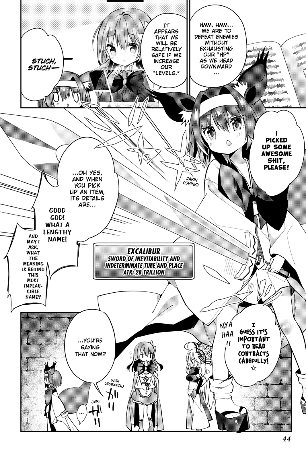 Page: 1