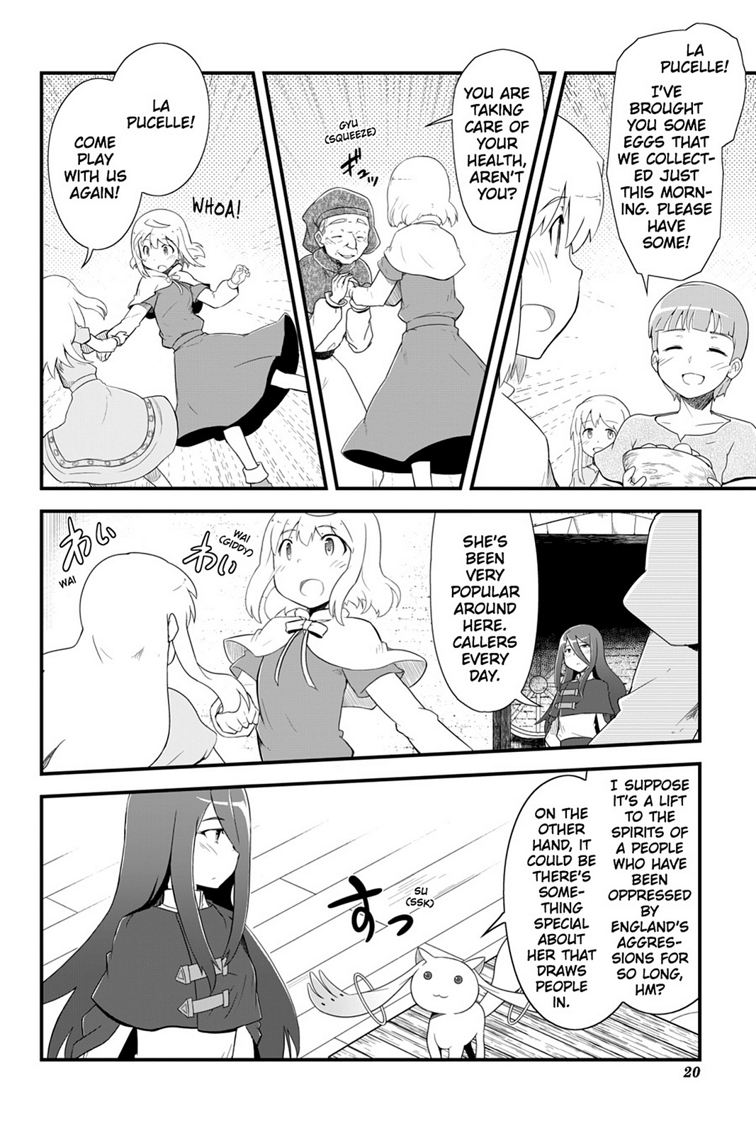 Page: 1