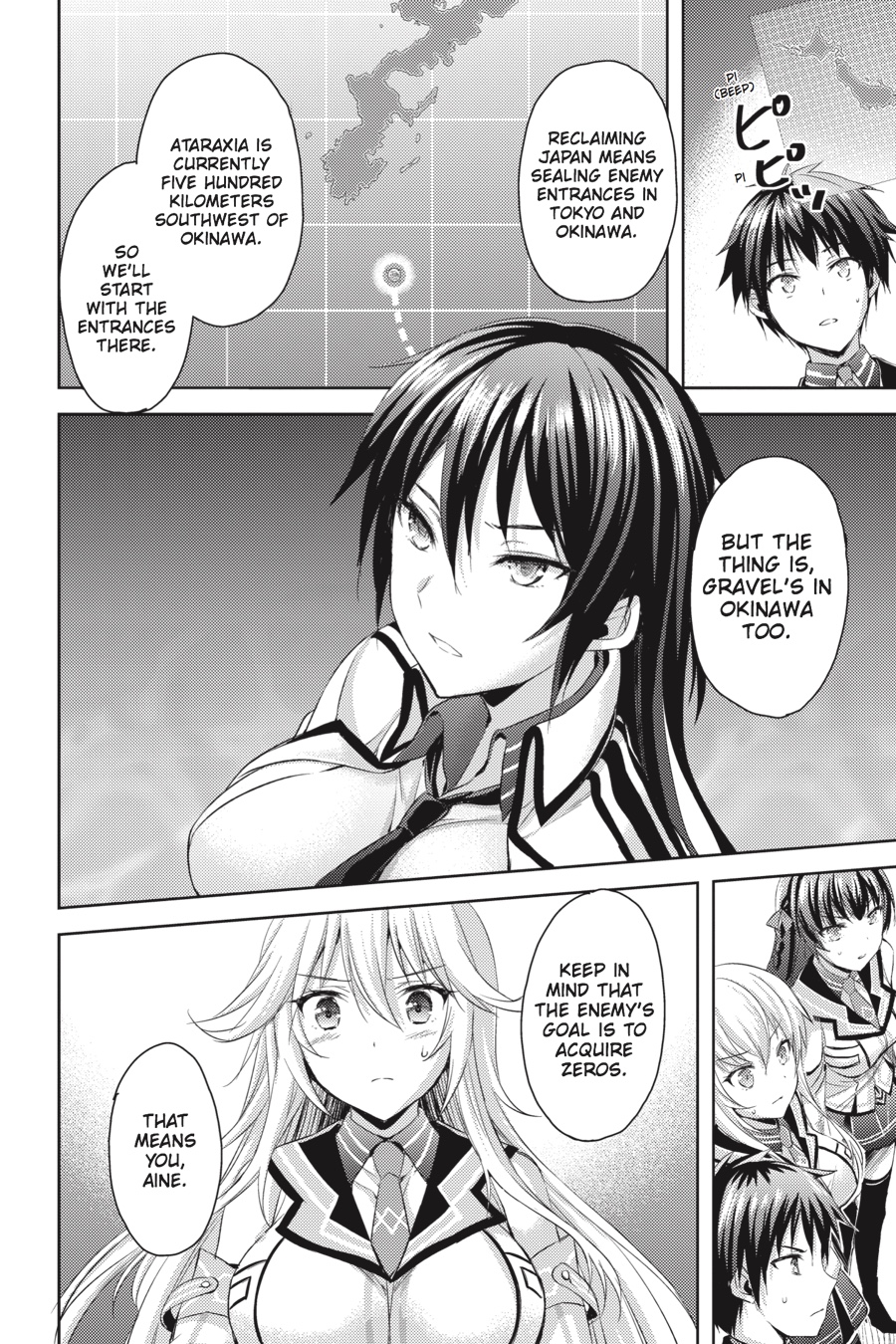 Page: 1