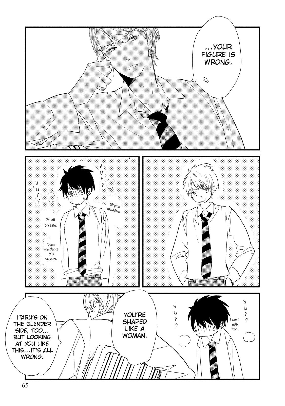 Page: 1