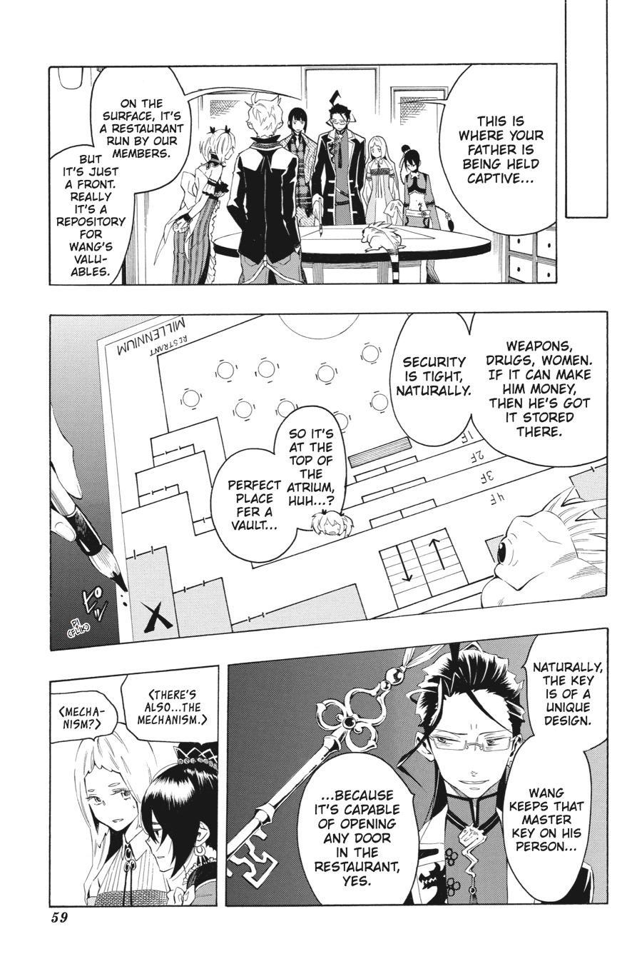Page: 1