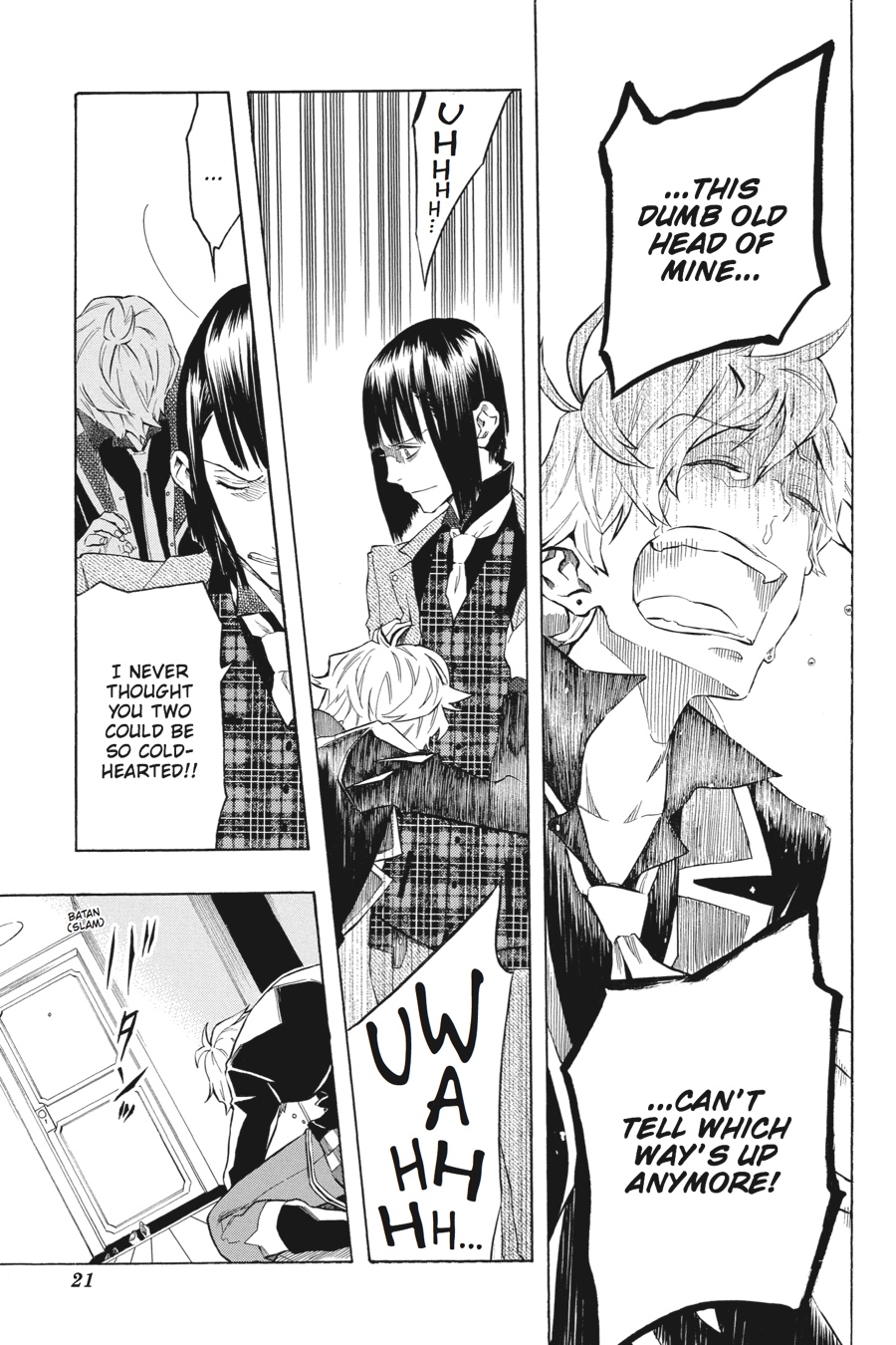 Page: 1