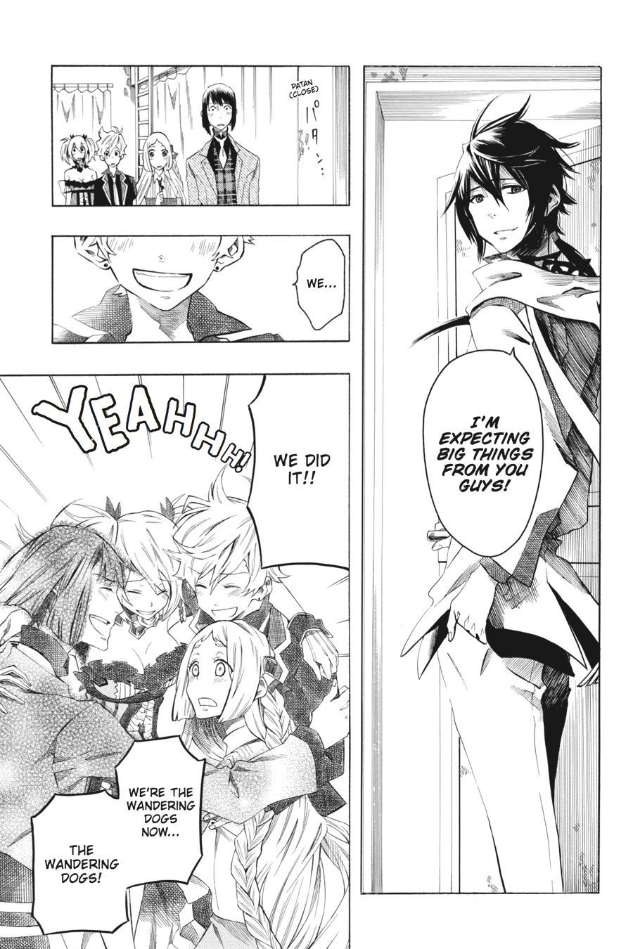 Page: 1