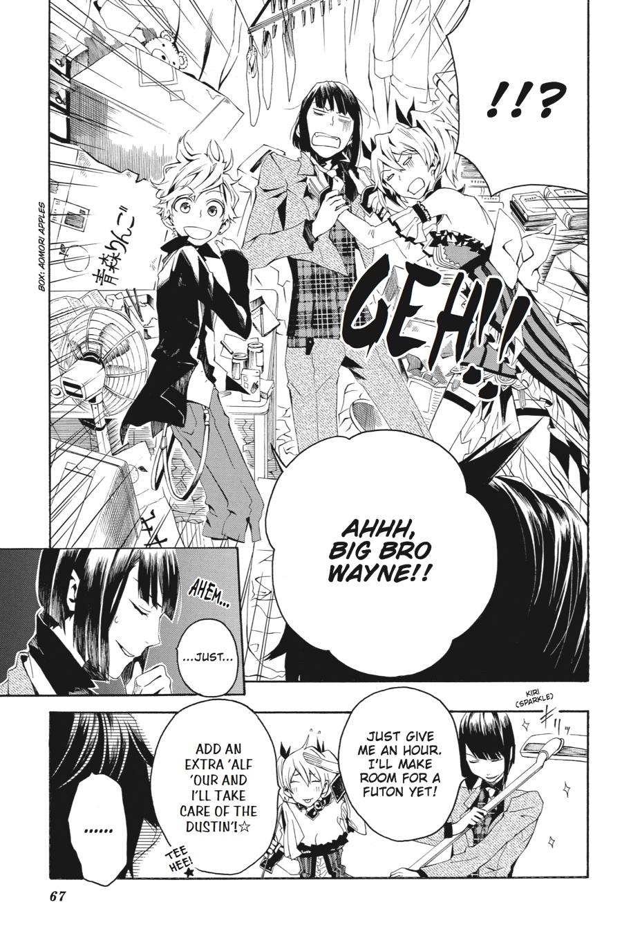 Page: 1