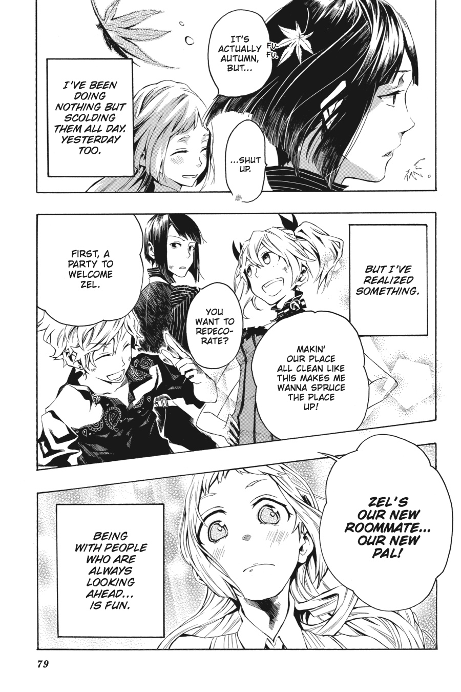Page: 1