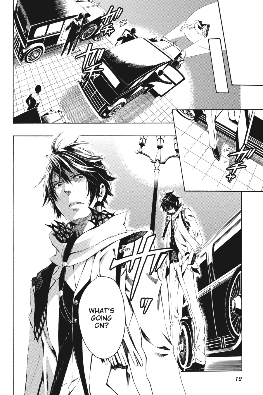Page: 1