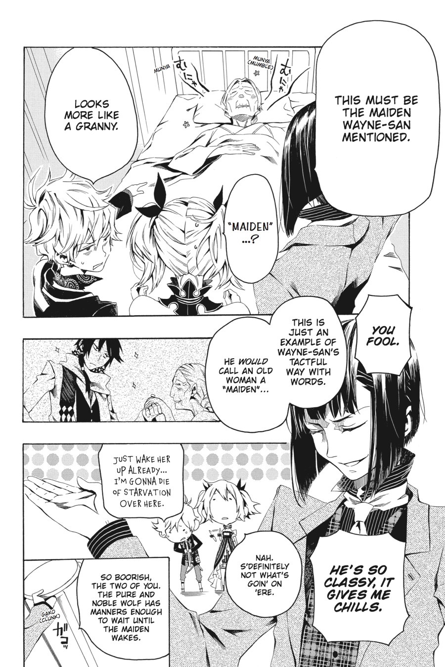 Page: 1