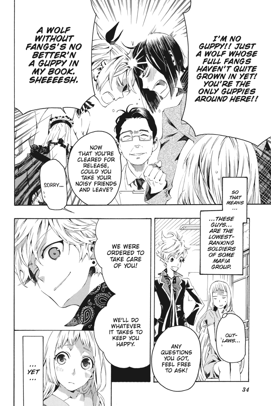 Page: 1
