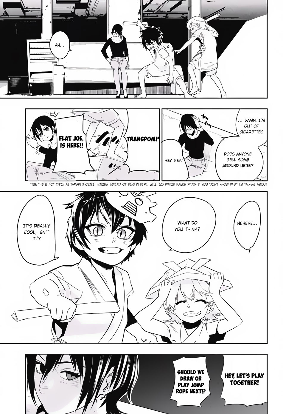 Page: 1