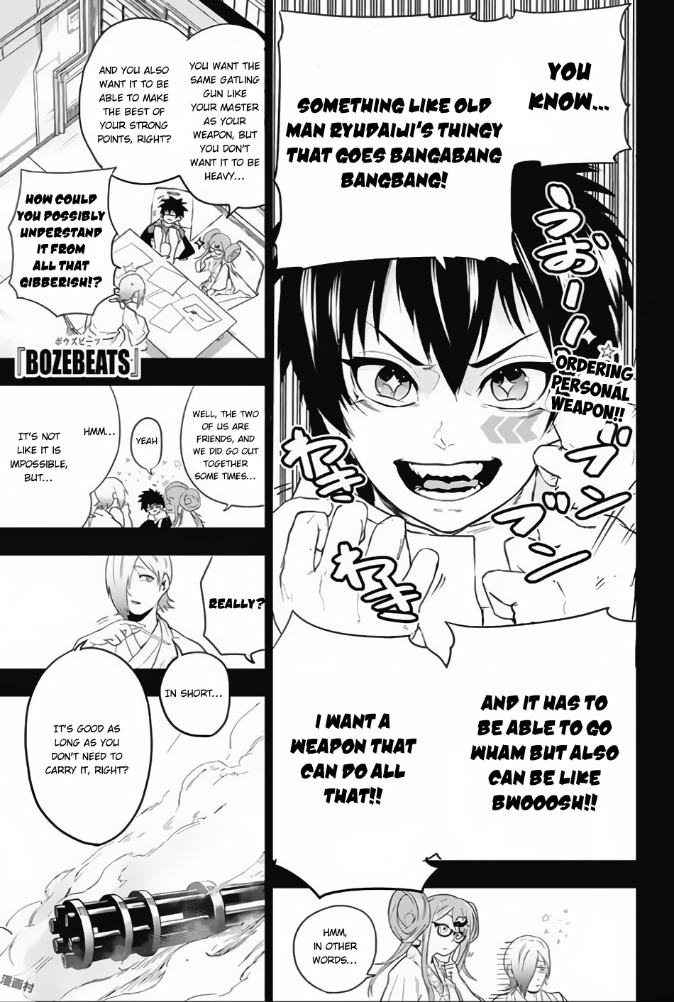 Page: 1