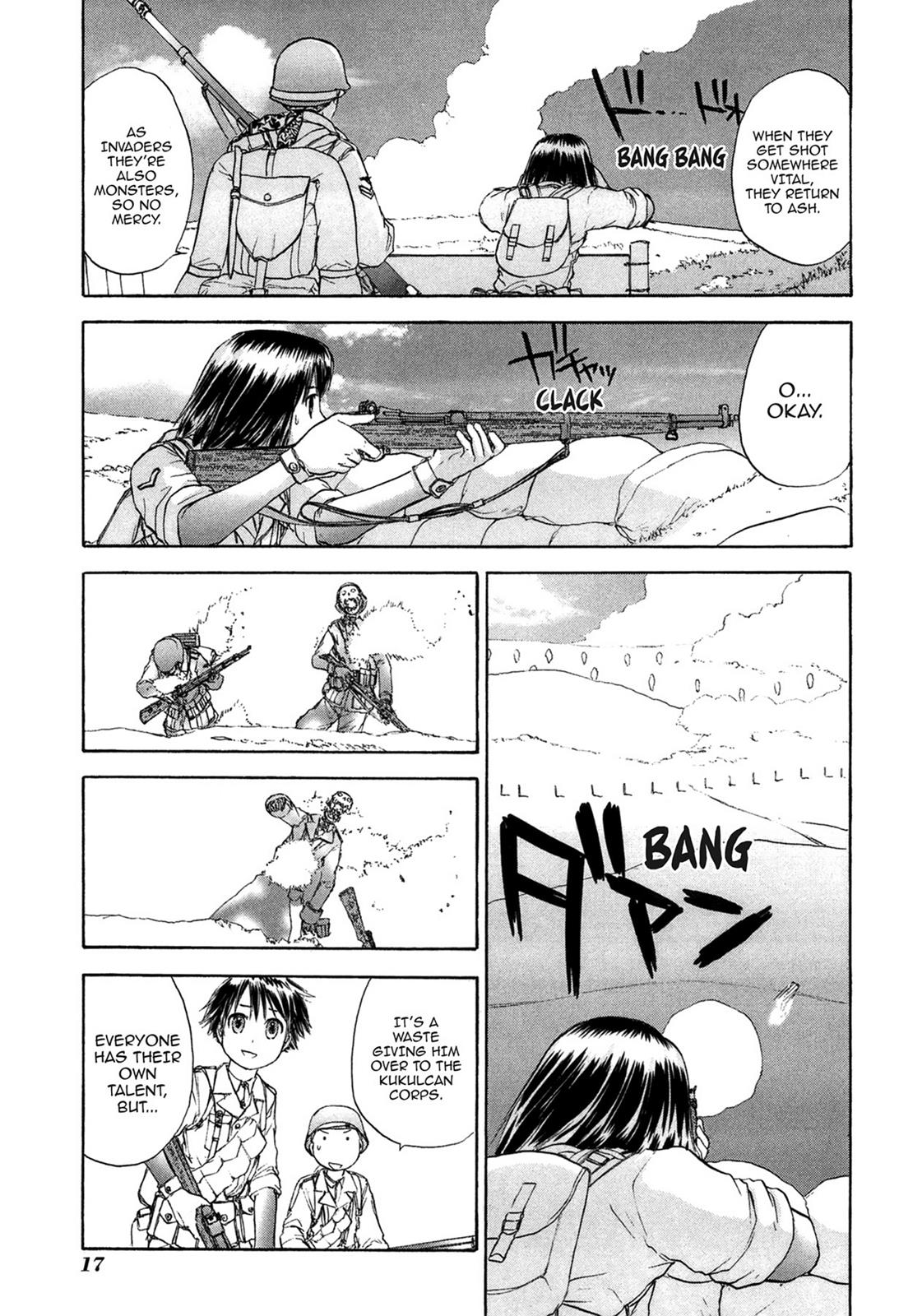 Page: 1