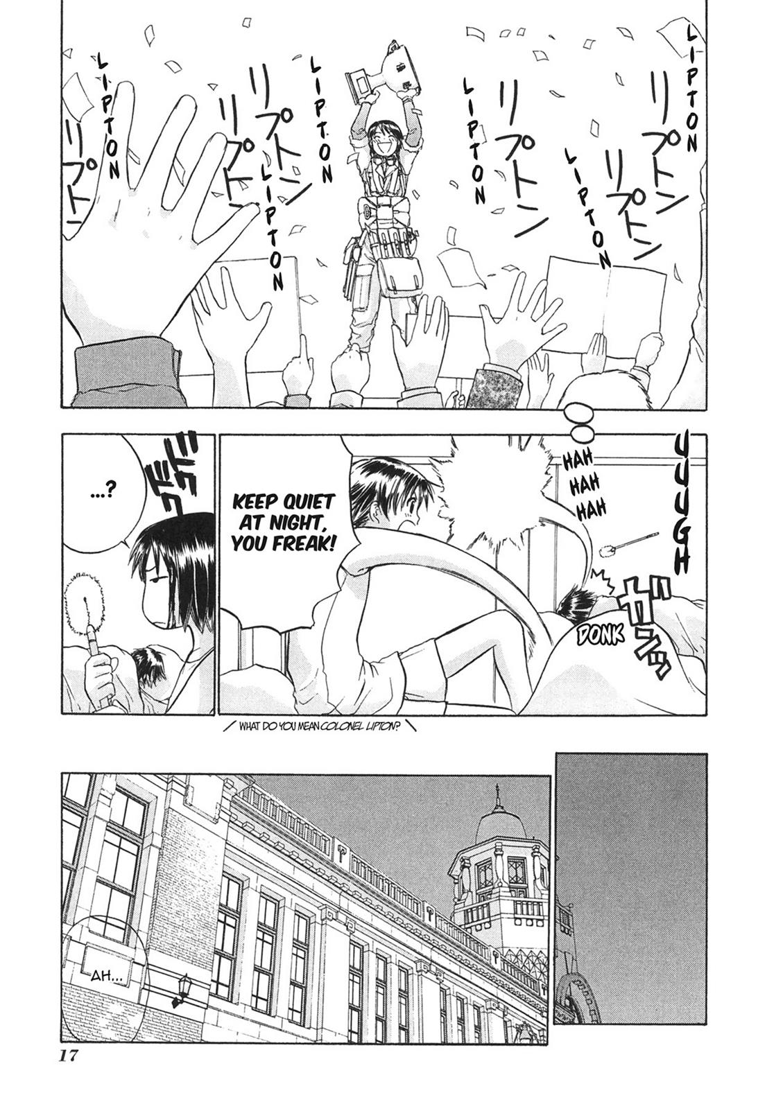 Page: 1