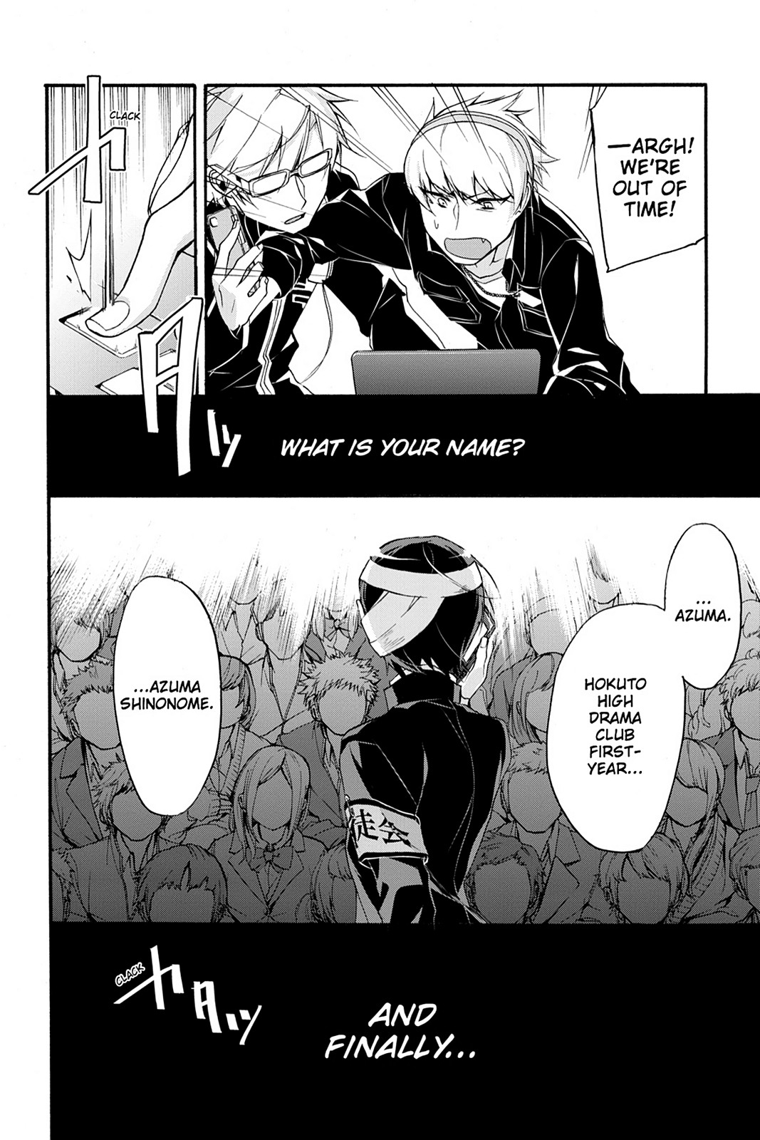 Page: 1